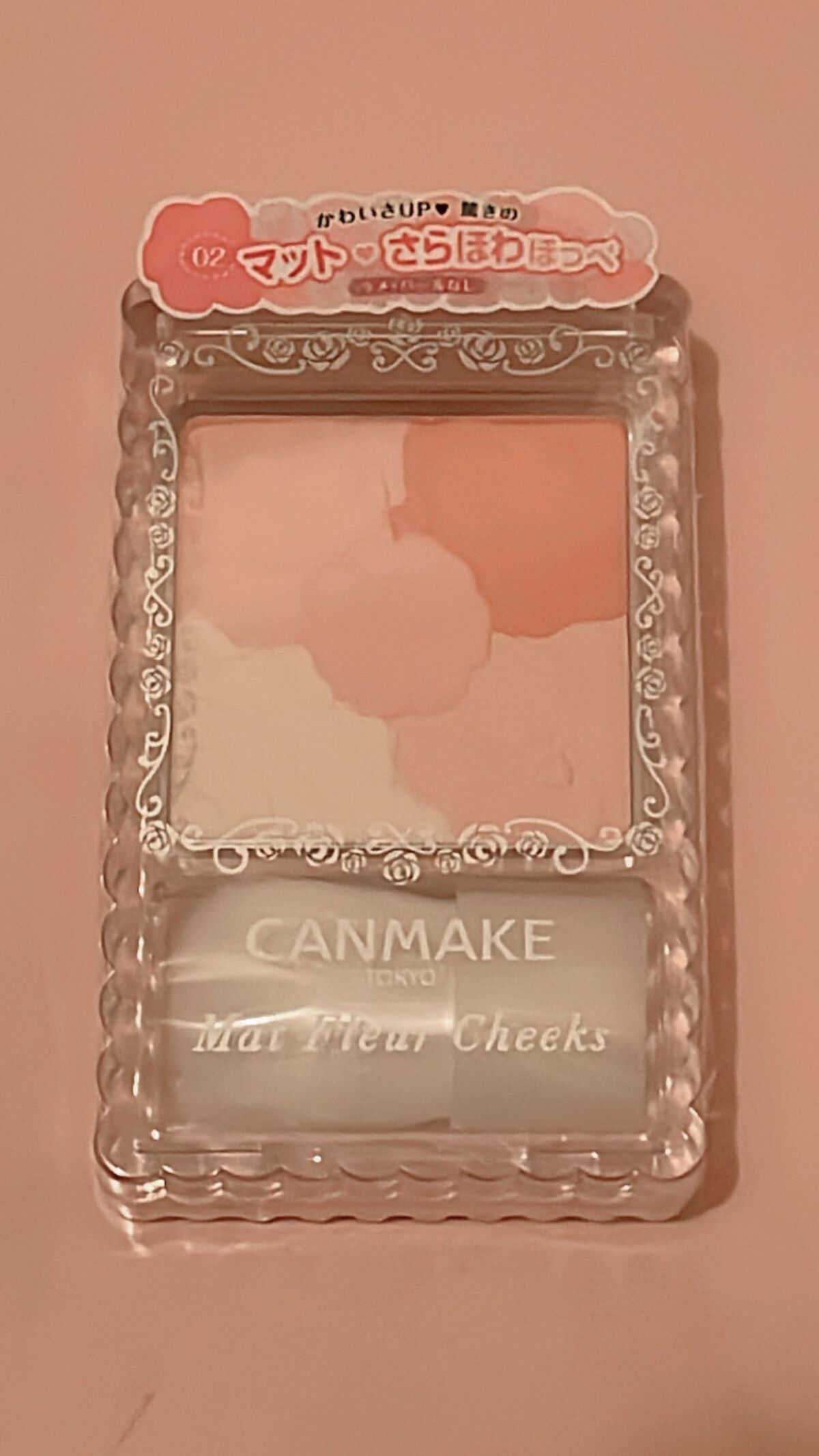 グロウフルールチークス/キャンメイク/パウダーチークを使ったクチコミ(1枚目)