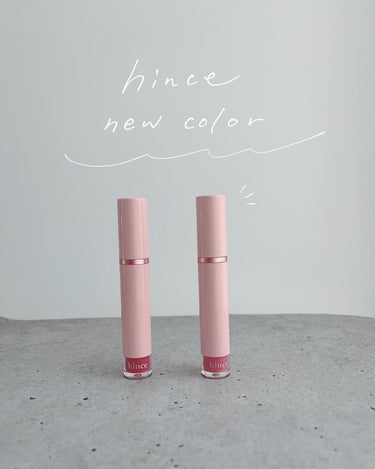 ムードインハンサーウォーターリキッドグロウ/hince/口紅を使ったクチコミ（1枚目）