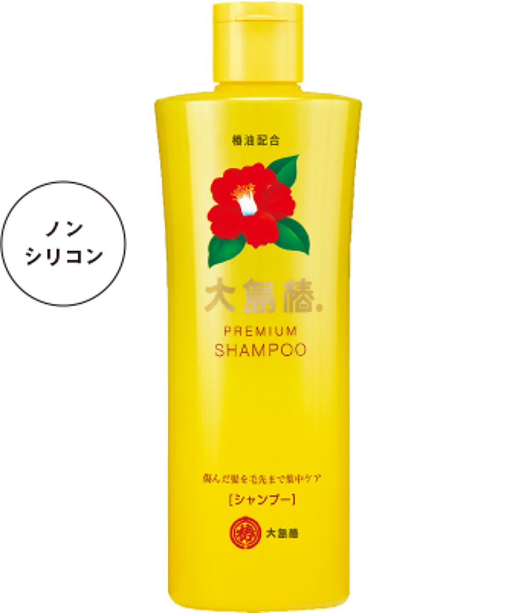 プレミアムシャンプー／コンディショナー / 大島椿