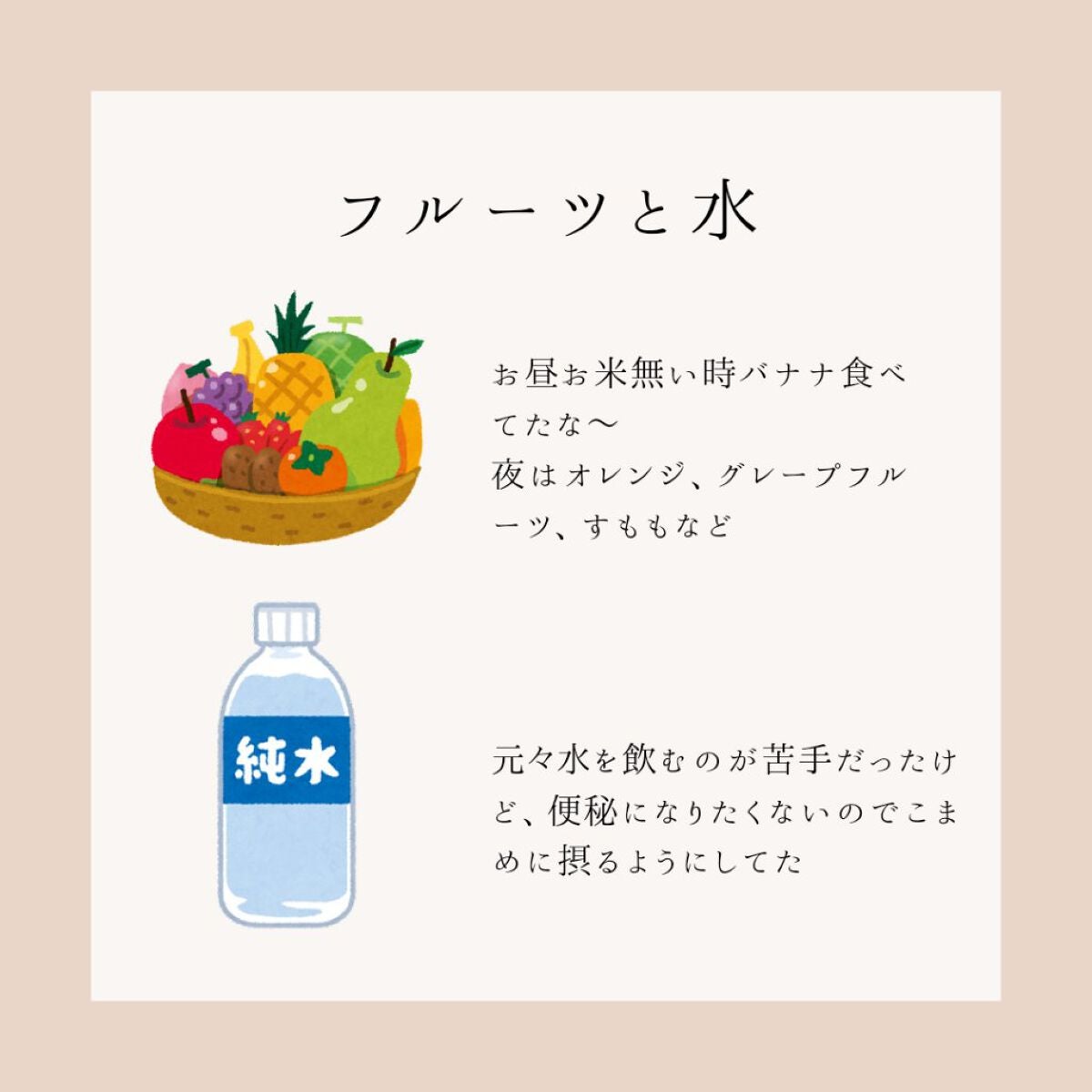 マイルドクレンジング オイル/ファンケル/オイルクレンジングを使ったクチコミ(6枚目)