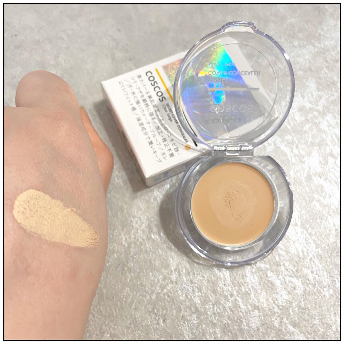 COSCOS コンシーラー/COSCOS/クリームコンシーラーを使ったクチコミ(2枚目)
