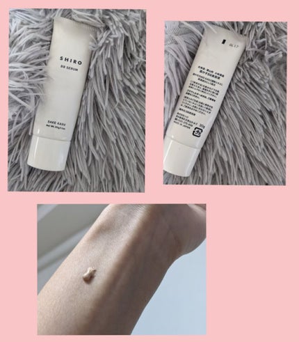 酒かすBB美容液/SHIRO/化粧下地を使ったクチコミ(1枚目)