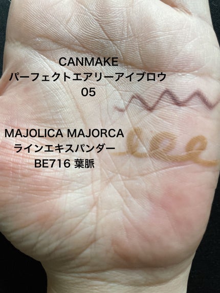 ラスティングフィニッシュ オイルティントリップ/リンメル ロンドン/リップティントを使ったクチコミ(8枚目)