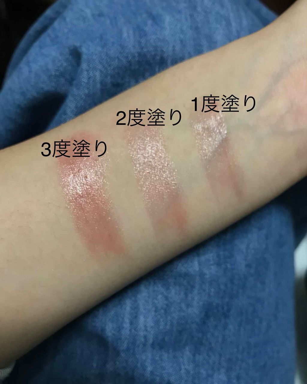 ニベア リッチケア&カラーリップ/ニベア/リップクリームを使ったクチコミ(3枚目)