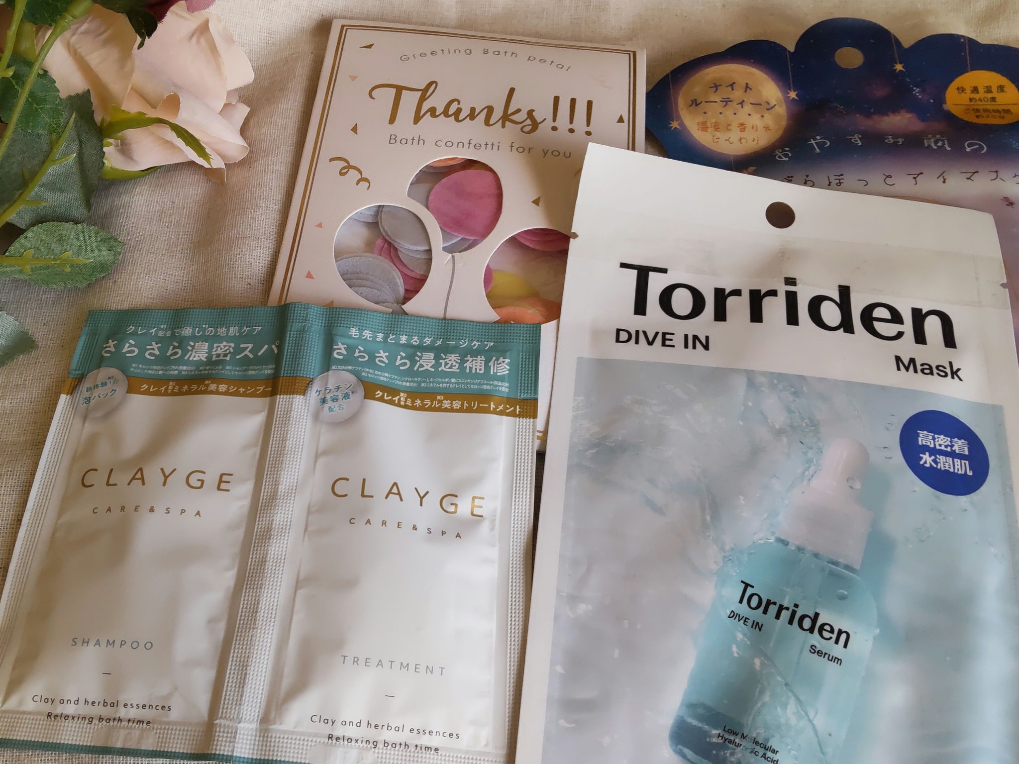 メイクミーハッピー ネイルオイル momo oolong/キャンメイク/ネイルオイル・トリートメントを使ったクチコミ（3枚目）