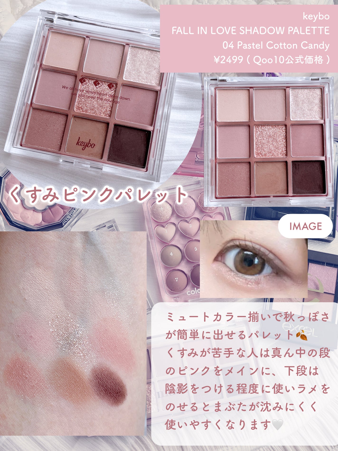 ãªã¢ã«ã¯ããŒãºã·ã£ããŠ/excel/ã¢ã€ã·ã£ããŠãã¬ããã䜿ã£ãã¯ãã³ãïŒ6æç®ïŒ