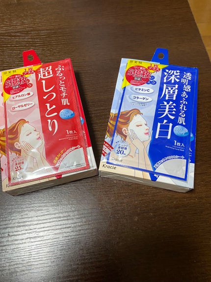 うるおい浸透マスク (深層美白)/肌美精/シートマスク・パックを使ったクチコミ(1枚目)