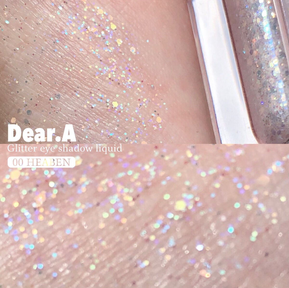 グリッターアイシャドウ/Dear.A/グリッターを使ったクチコミ(5枚目)