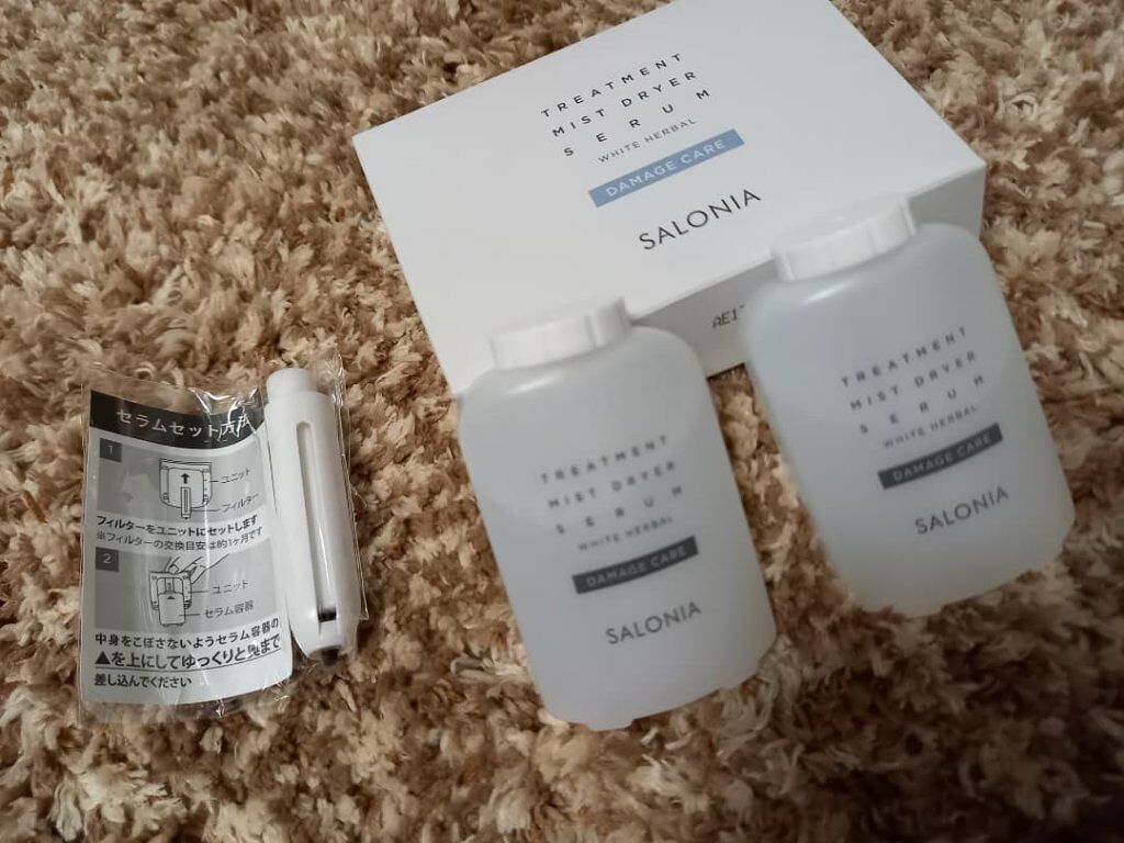 を使ったクチコミ（2枚目）