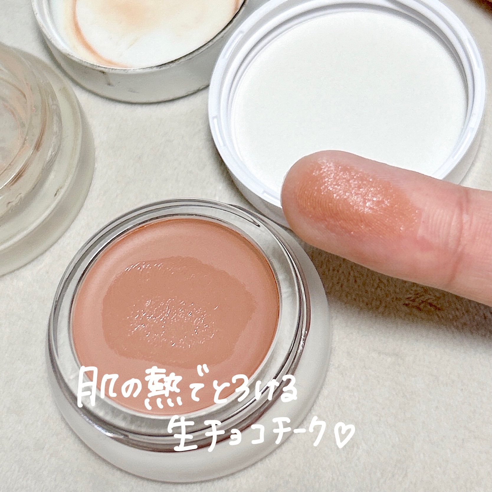 リップチーク スペル/rms beauty/ジェル・クリームチークを使ったクチコミ（3枚目）