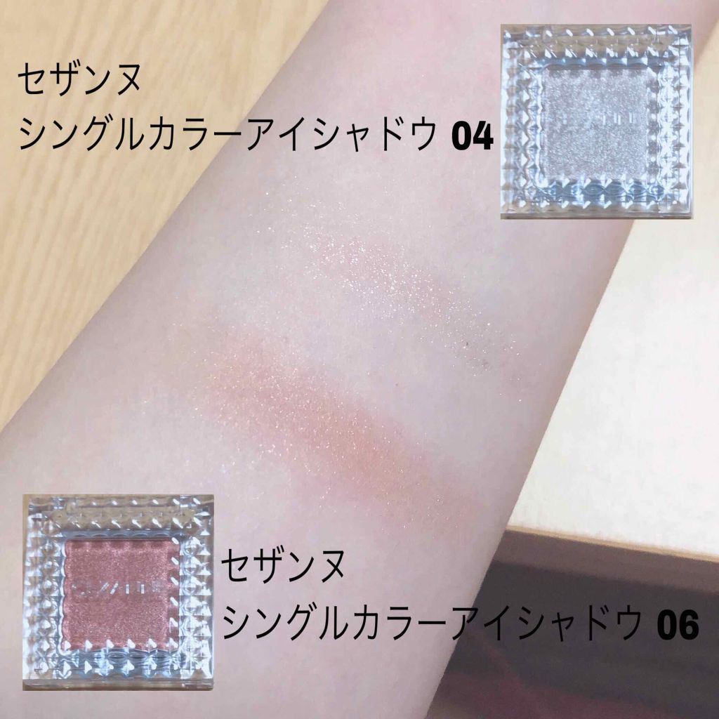 ドラマティックパウダリー UV/マキアージュ/パウダーファンデーションを使ったクチコミ(3枚目)