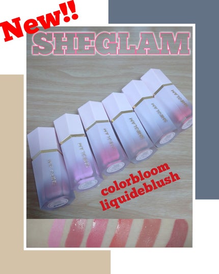 シーグラム カラーブルーム リキッドブラッシュ/SHEGLAM/リキッドチークを使ったクチコミ(1枚目)