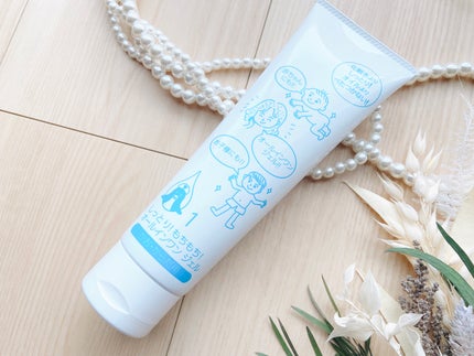 しっとり!もちもち!オールインワンジェル/肌保湿研究所/その他スキンケアを使ったクチコミ(6枚目)