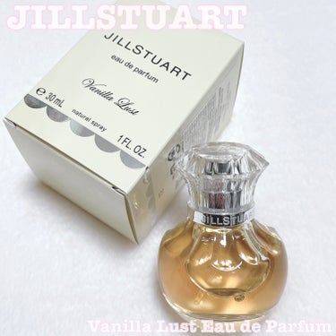 ヴァニラ ラスト オード パルファン 30ml/JILL STUART/香水(レディース)を使ったクチコミ（1枚目）