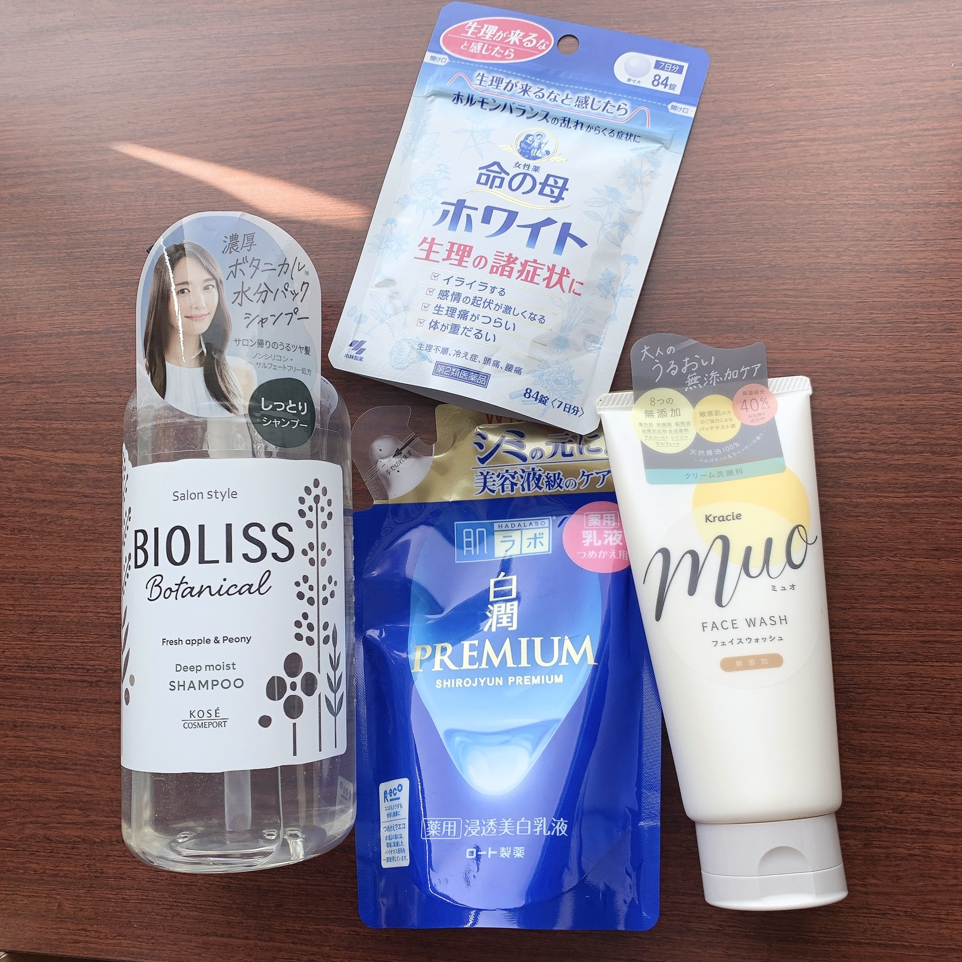 クリーム洗顔料/muo/洗顔フォームを使ったクチコミ（1枚目）