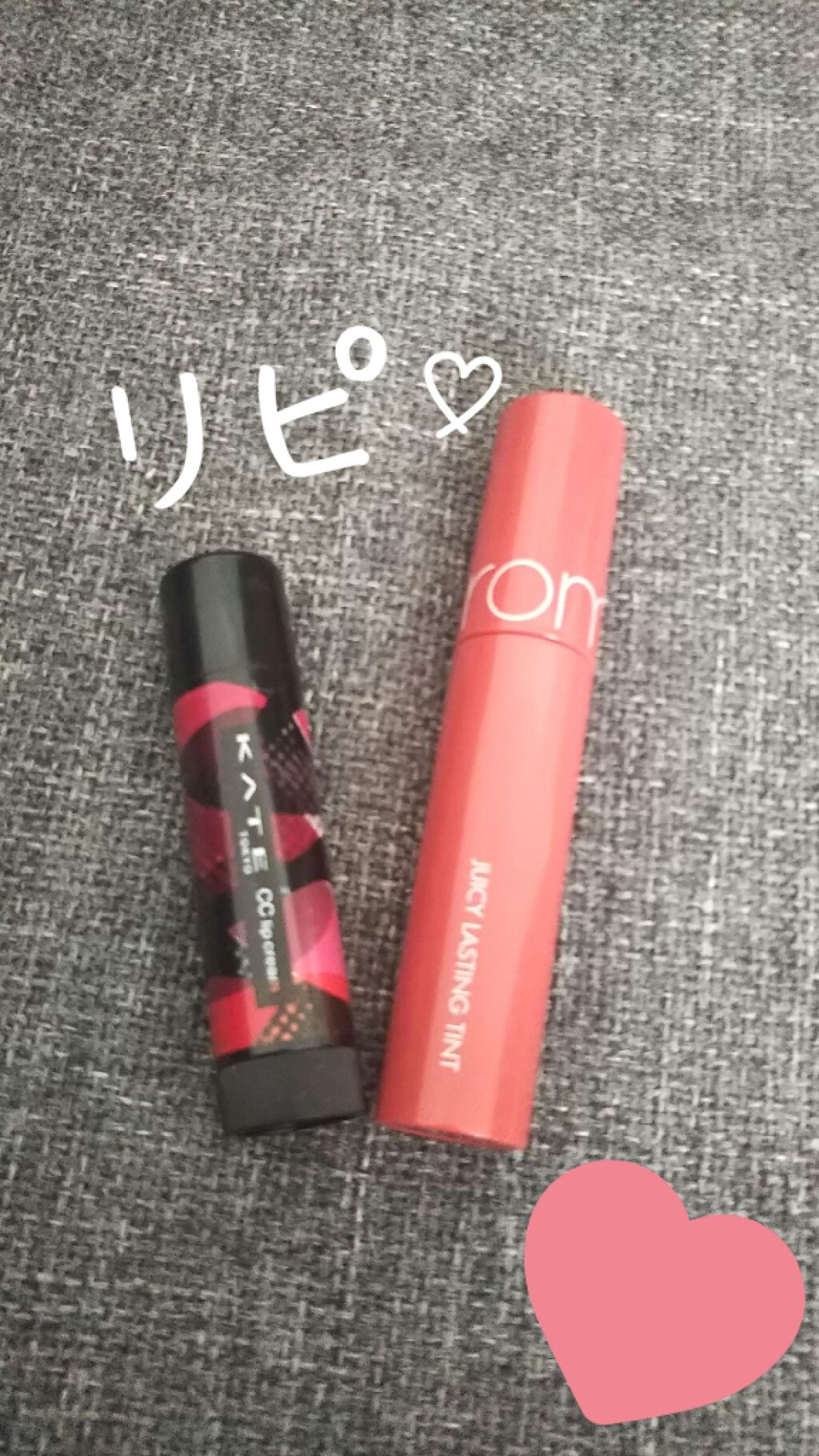 CCリップクリームN/KATE/リップケアを使ったクチコミ（1枚目）