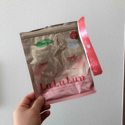 スキンミルク(しっとり)/ニベア/ボディミルクを使ったクチコミ(4枚目)