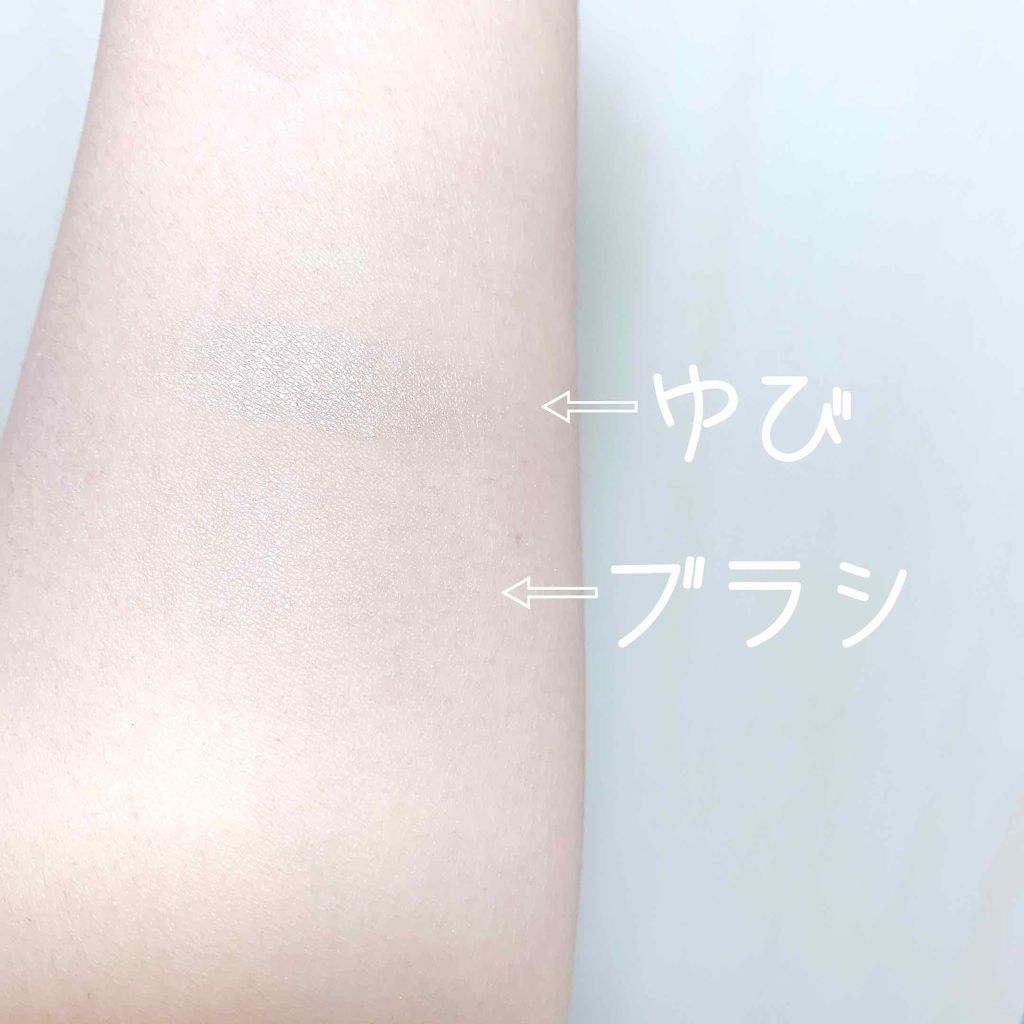 パールグロウハイライト/CEZANNE/パウダーハイライトを使ったクチコミ(3枚目)