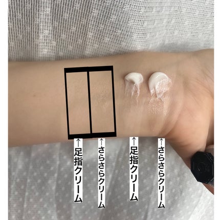 薬用さらさらデオドラントパウダー/デオナチュレ/デオドラント・制汗剤を使ったクチコミ(2枚目)