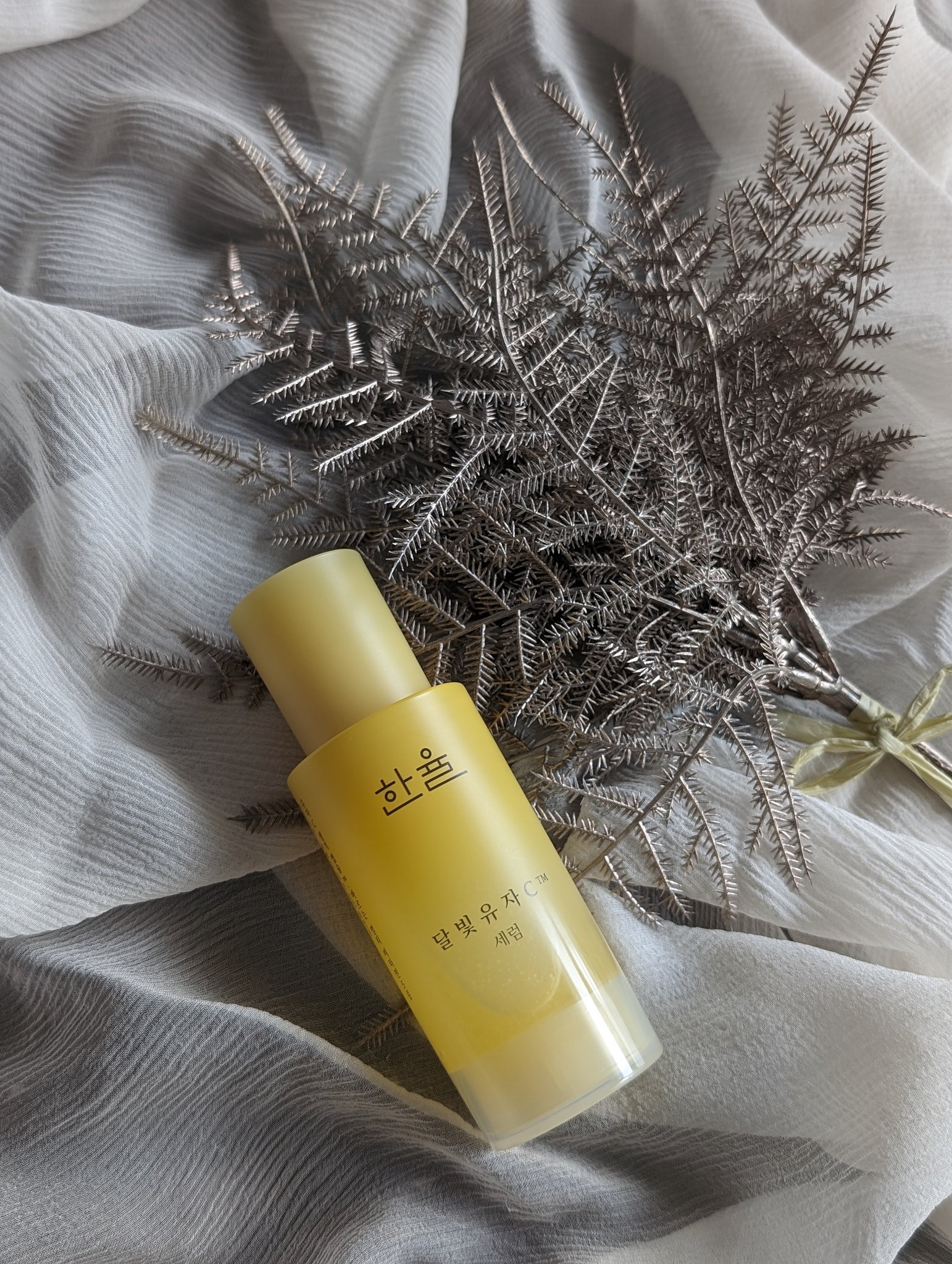 月光ゆずCセラム/HANYUL(ハンユル)/美容液を使ったクチコミ（1枚目）