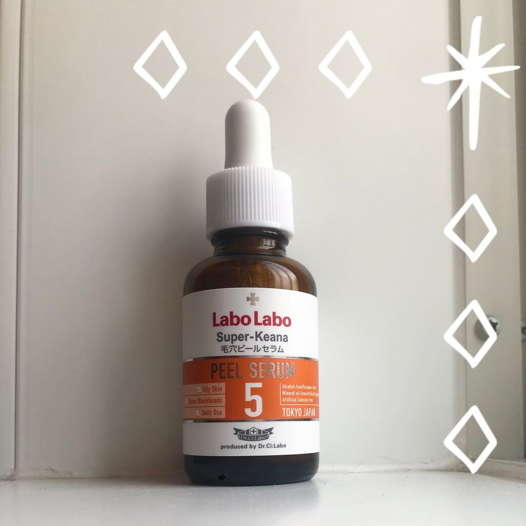 スーパー毛穴ピールセラム/ラボラボ/美容液を使ったクチコミ(1枚目)