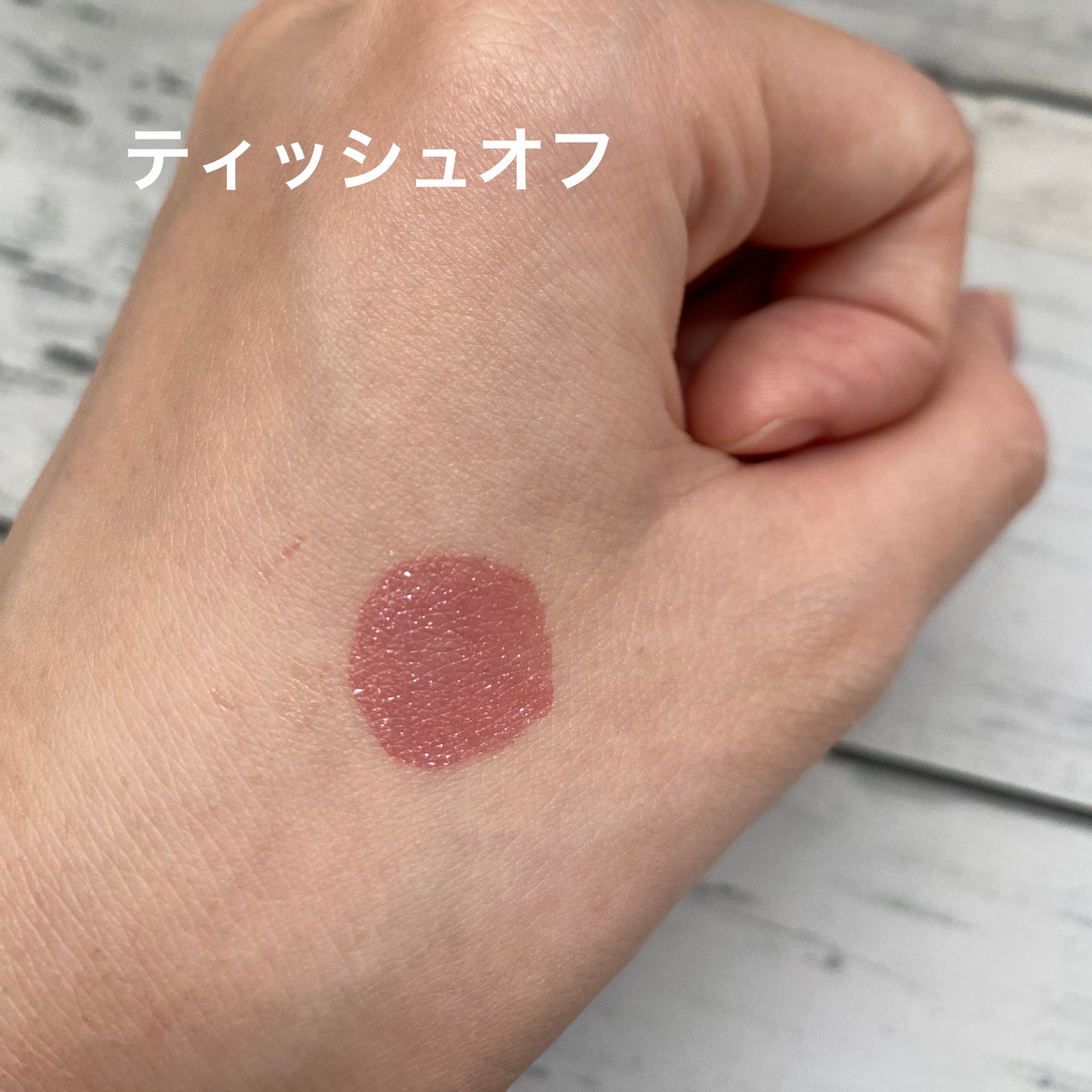 ウォーターリズムグロウティント/TIRTIR(ティルティル)/リップティントを使ったクチコミ(3枚目)