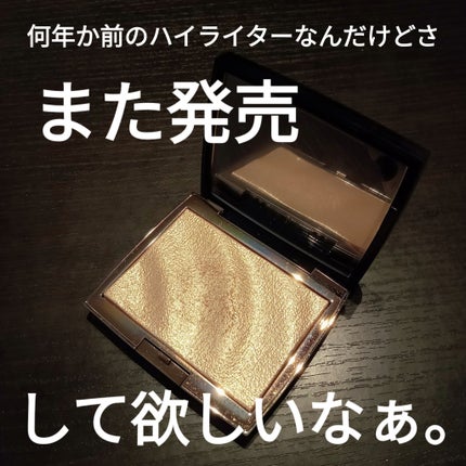 AMREZYハイライター/アナスタシア ビバリーヒルズ/パウダーハイライトを使ったクチコミ(2枚目)