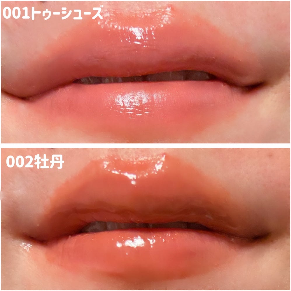 ジェリースティック/tiptoe/口紅を使ったクチコミ(6枚目)