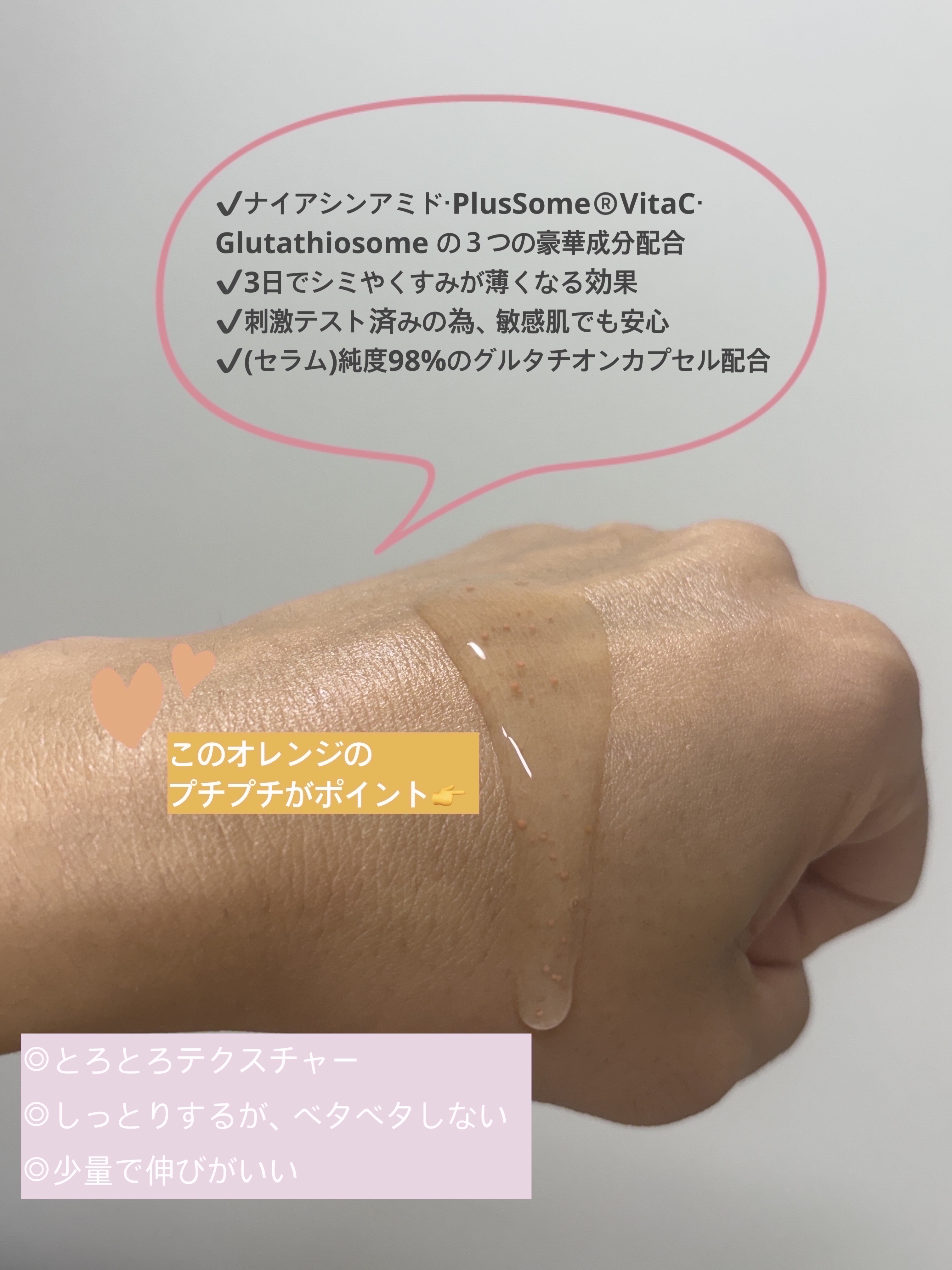 復活草ビフィダセラムファーミングドロップ/Abib /美容液を使ったクチコミ（2枚目）