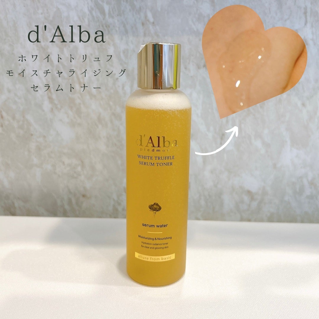 ビタトーニングセラムトナー/ダルバ/化粧水を使ったクチコミ(1枚目)