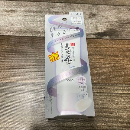 薬用美白スキンケアUV下地/なめらか本舗/化粧下地を使ったクチコミ(1枚目)