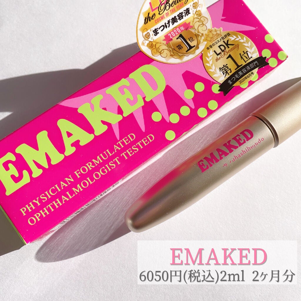 EMAKED(エマーキット)/水橋保寿堂製薬/まつげ美容液を使ったクチコミ(1枚目)