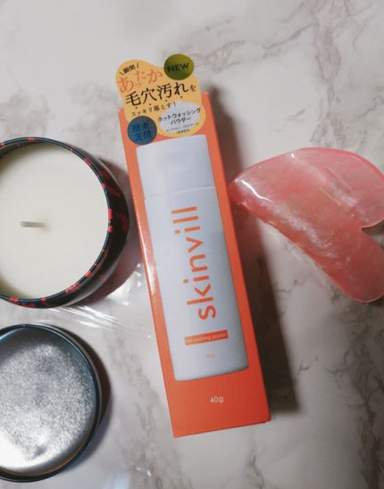 ホットウォッシングパウダー/skinvill/洗顔パウダーを使ったクチコミ(2枚目)