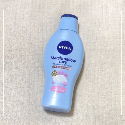 ニベア マシュマロケアボディミルク シルキーフラワーの香りのクチコミ「.
.
🖇ニベア マシュマロケア ボディミルク
シルキーフラワーの香り
┈┈┈┈┈┈┈P.....」(1枚目)