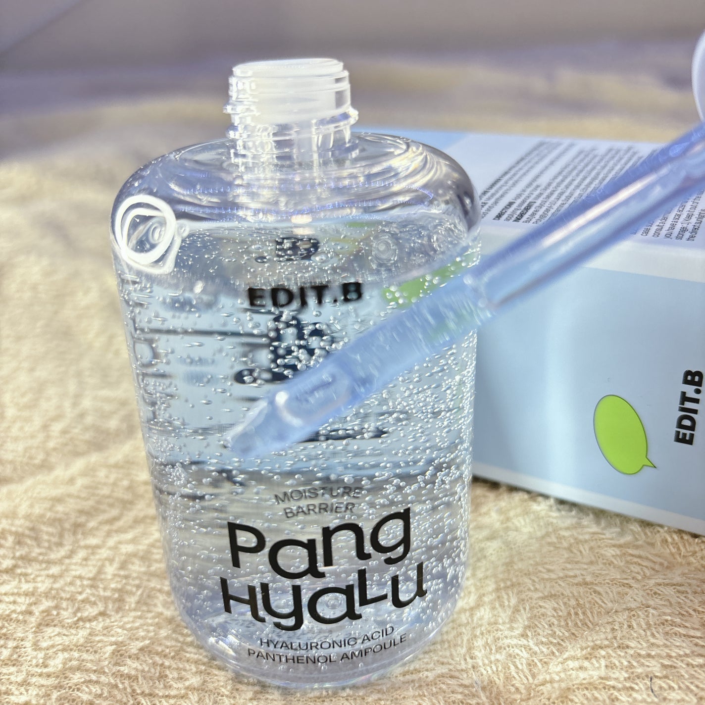 水分バリアPANGヒアルロン酸パンテノールアンプル/EDIT.B/美容液を使ったクチコミ(2枚目)