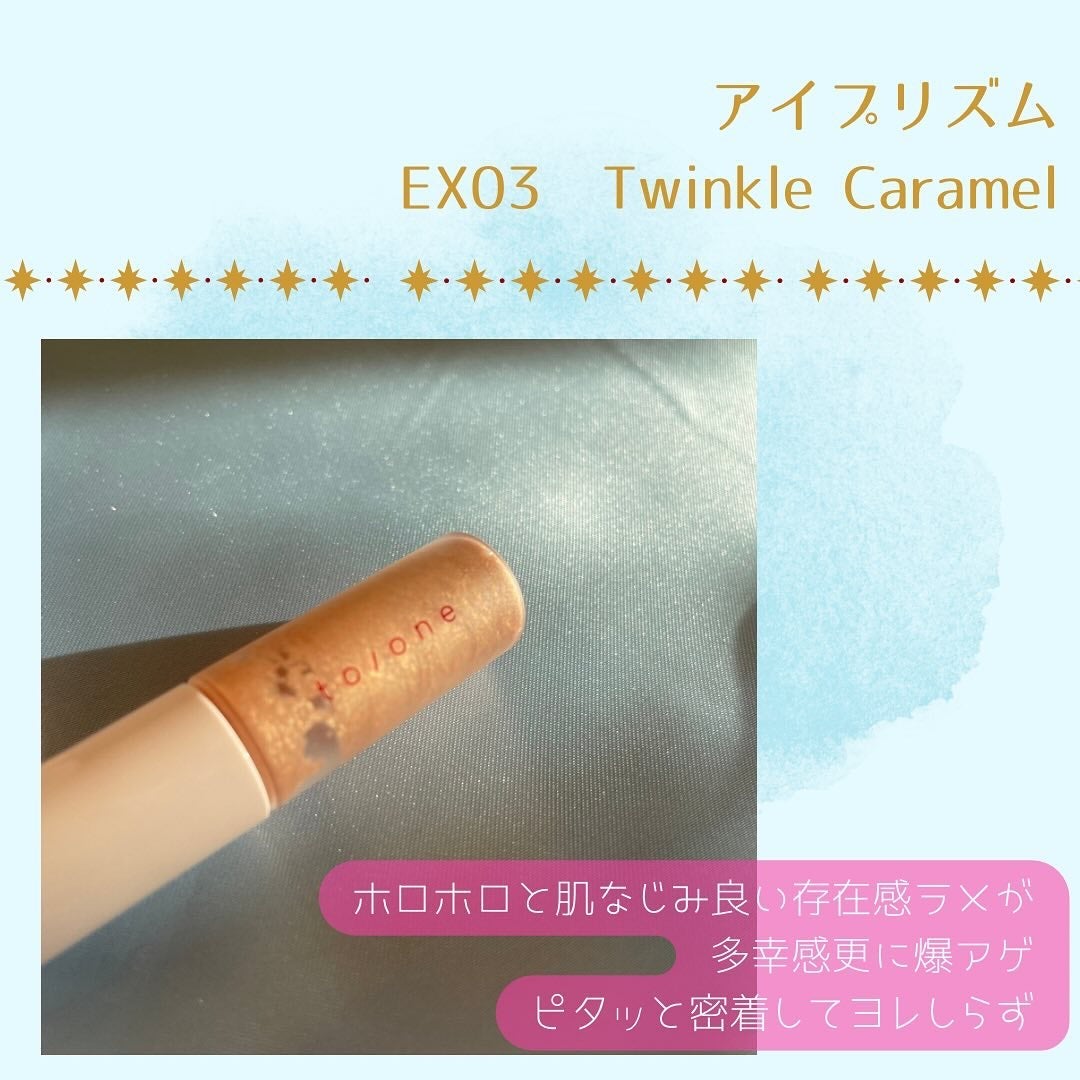 トーン ホリデー スイーツ ボックス Midnight Sweets & Twinkle Caramel/to/one/メイクアップキットを使ったクチコミ(3枚目)