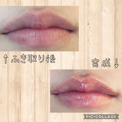 ベビーワセリンリップ/健栄製薬/リップクリームを使ったクチコミ(4枚目)