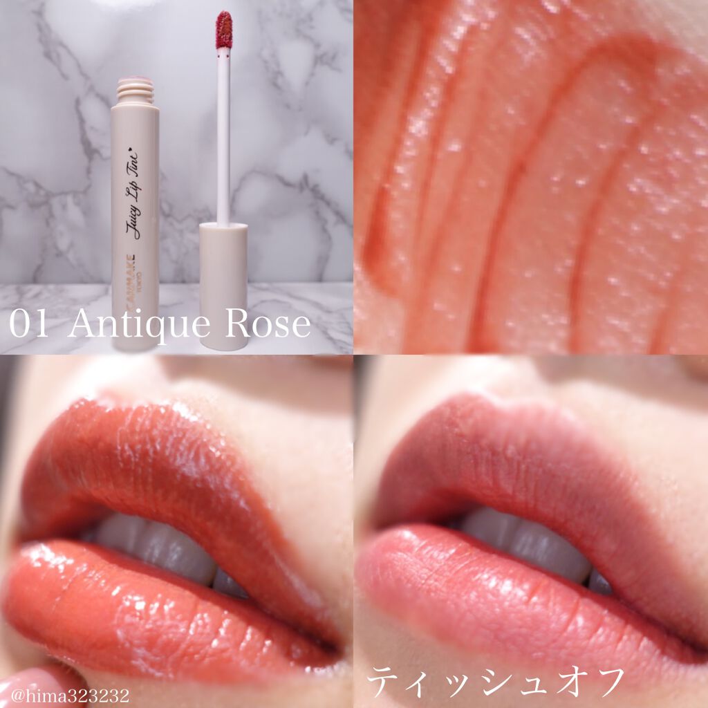 ジューシーリップティント/キャンメイク/口紅を使ったクチコミ（2枚目）
