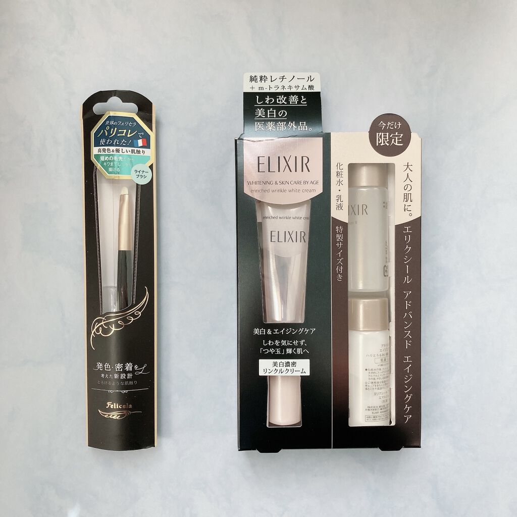 ライナーブラシ/フェリセラ/メイクブラシを使ったクチコミ（1枚目）