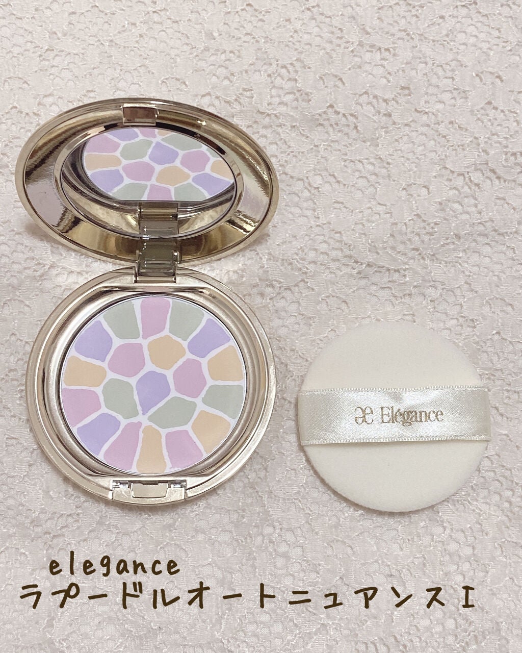 ラ プードル オートニュアンス/Elégance/プレストパウダーを使ったクチコミ(4枚目)