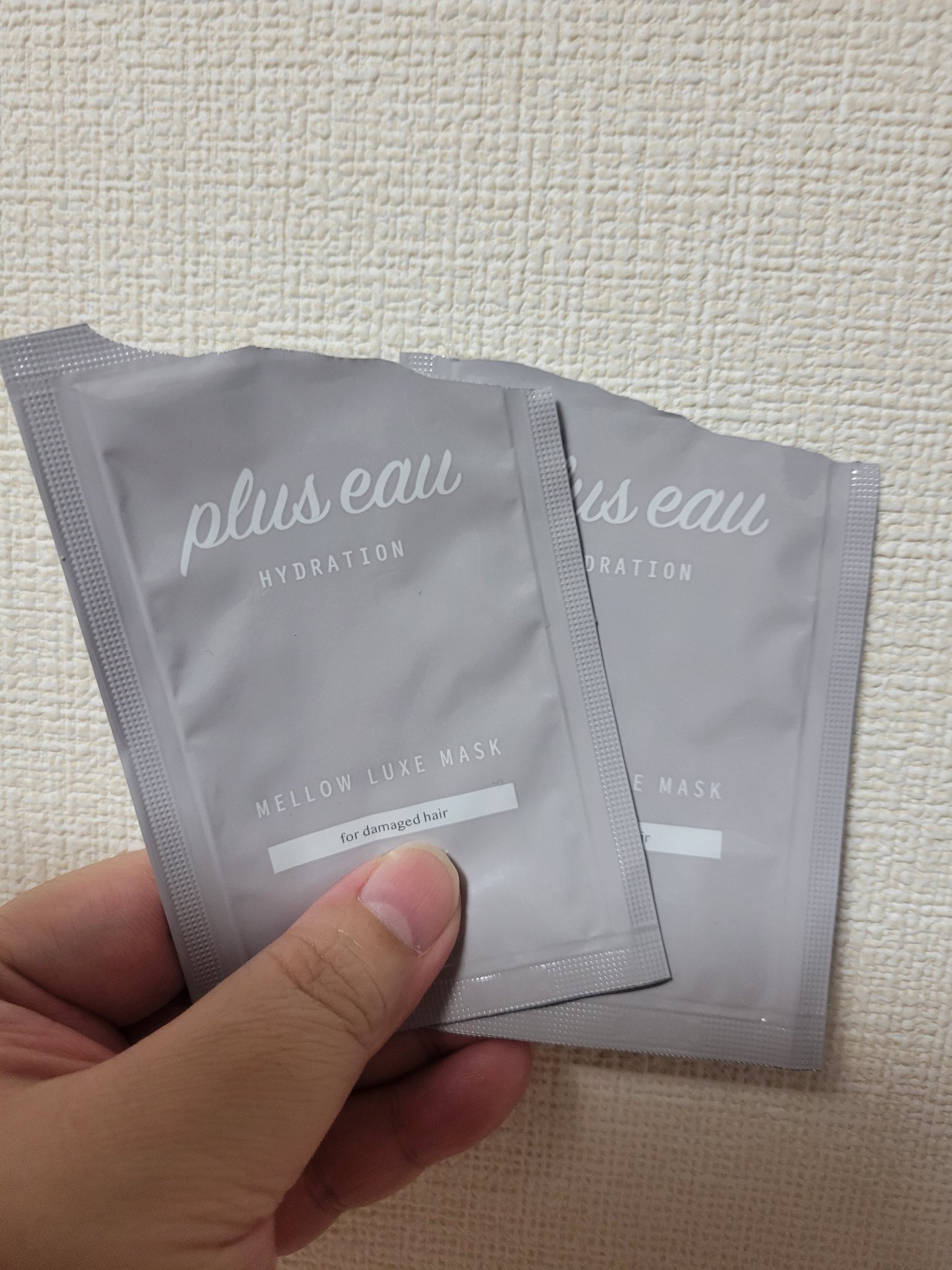  プリュスオー メロウリュクスマスク ジャータイプ 4回分/plus eau/ヘアマスク・ヘアパックを使ったクチコミ（1枚目）