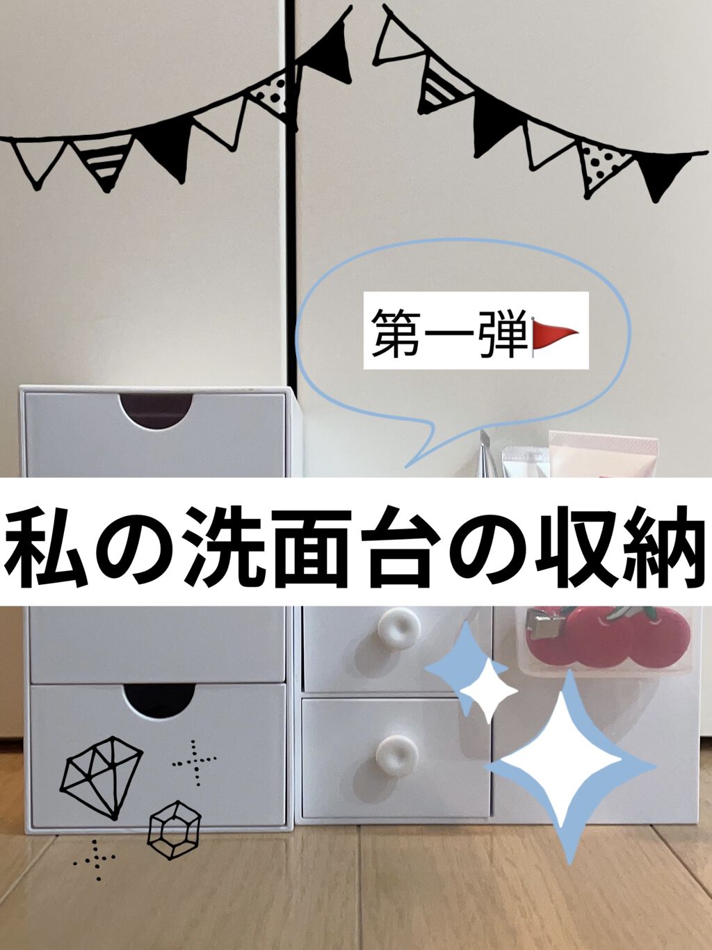 3ステップつめみがき/DAISO/ネイル用品を使ったクチコミ（1枚目）