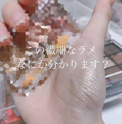 トーンアップアイシャドウ/CEZANNE/アイシャドウパレットを使ったクチコミ(1枚目)