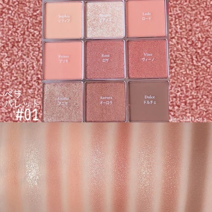 The Bella collection eyeshadow palette/CELEFIT/アイシャドウパレットを使ったクチコミ(5枚目)