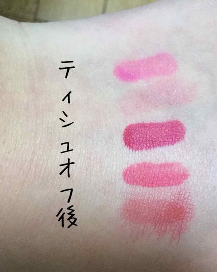 ウォーターティント/ETUDE/リップグロスを使ったクチコミ(3枚目)