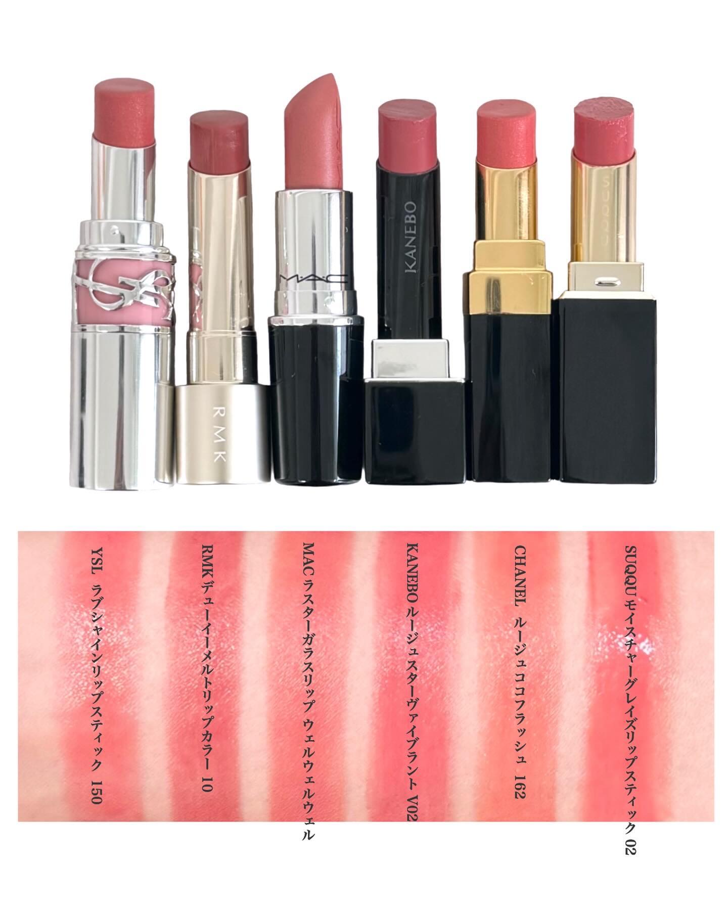 CHANEL 口紅  LUSTER CHANEL 口紅 LUSTER