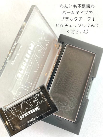 ベターザンチーク/rom&nd/パウダーチークを使ったクチコミ(4枚目)