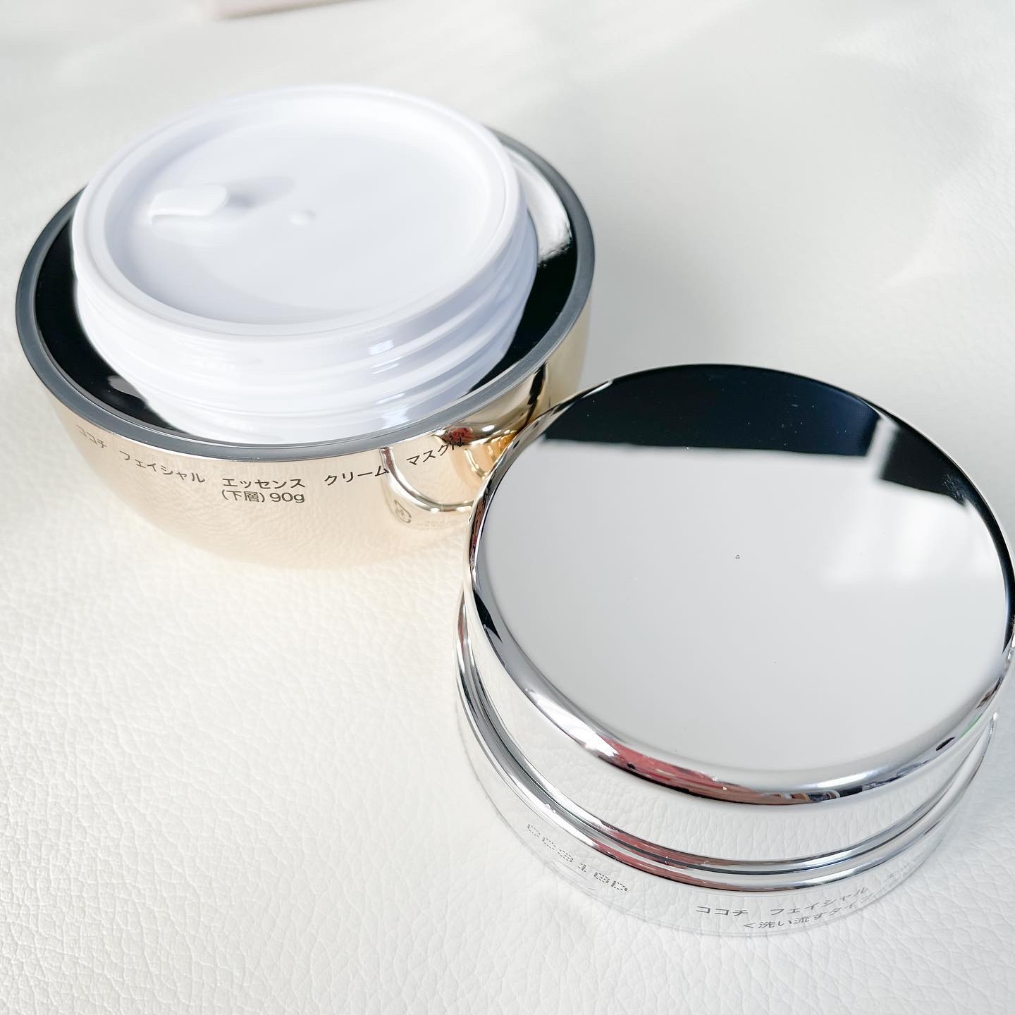 フェイシャル エッセンス クリームマスク/COCOCHI/フェイスクリームを使ったクチコミ（3枚目）