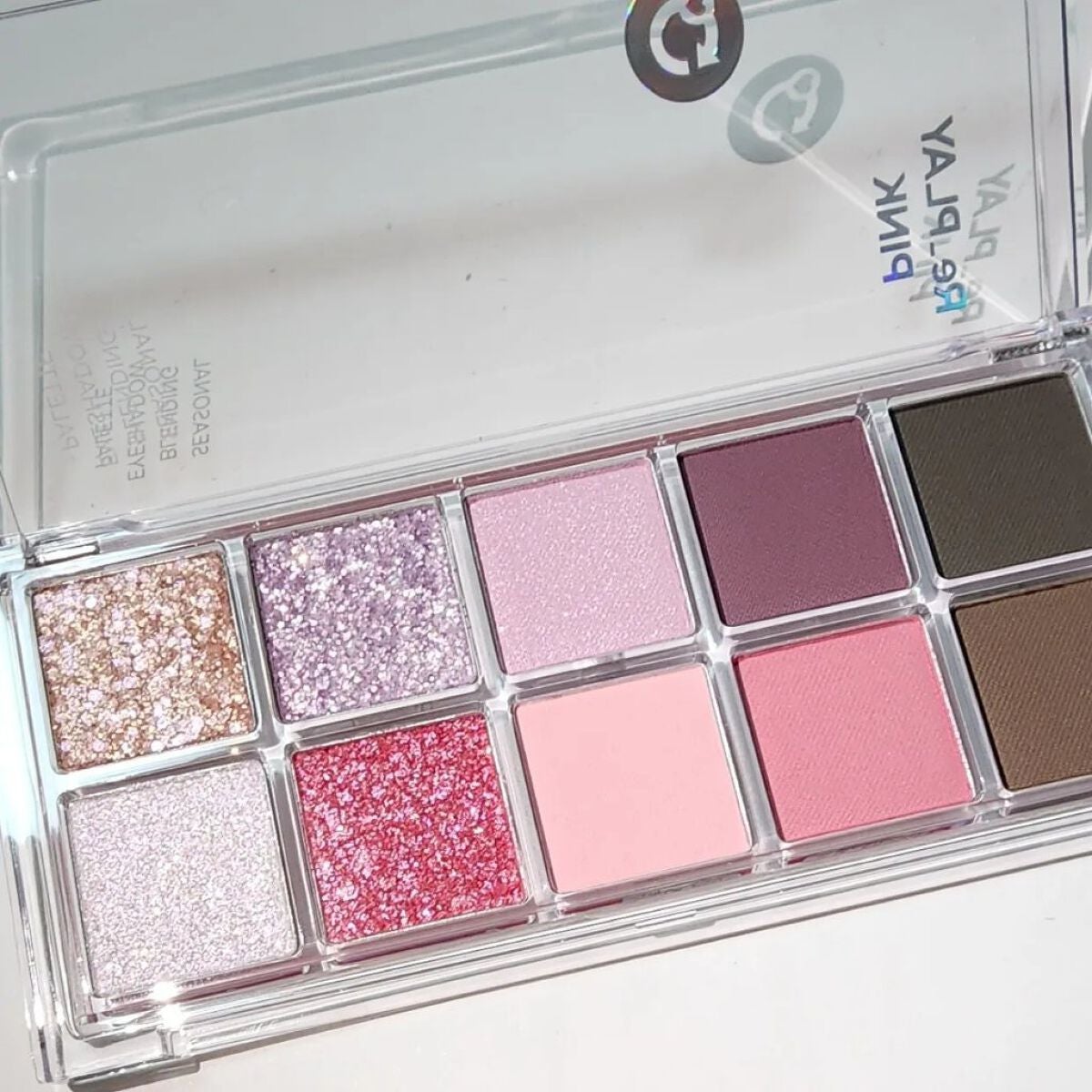 シーズナルブレンディングアイシャドウパレット/Peach C/アイシャドウパレットを使ったクチコミ(2枚目)