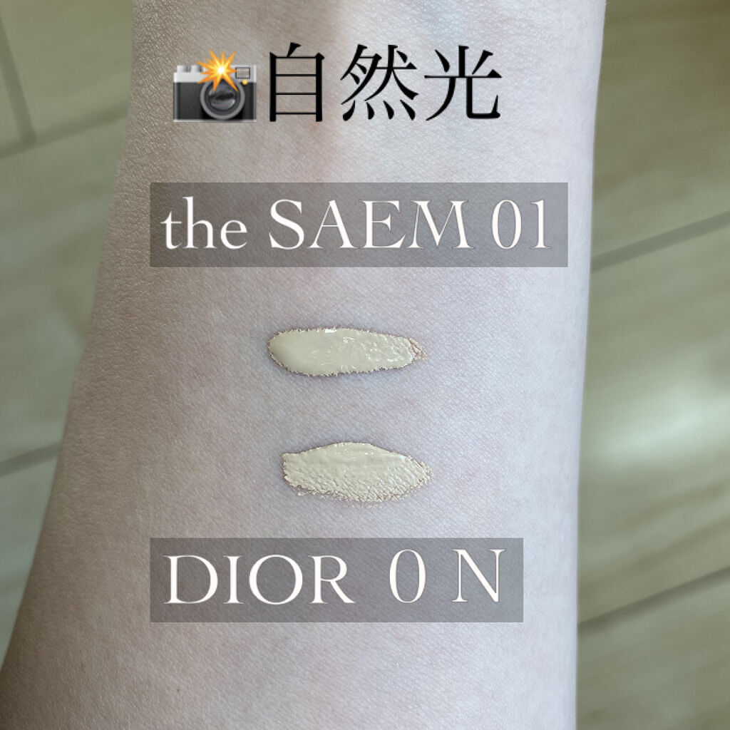 【旧】ディオールスキン フォーエヴァー スキン コレクト コンシーラー/Dior/リキッドコンシーラーを使ったクチコミ（2枚目）